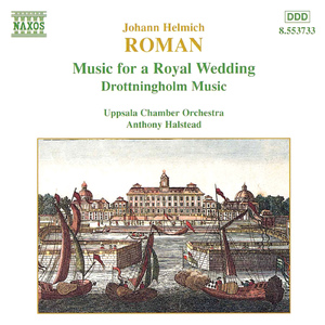Bilagers musiquen (Royal wedding music), BeRI 2, "Drottningholmsmusique":Andante