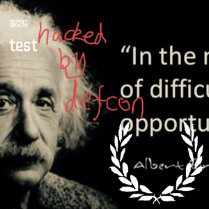 假装坚强(demo) 伴奏