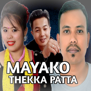 Mayako Thekka Patta