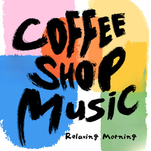 ゆったり過ごすカフェタイム