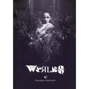 outerworld (original mix)