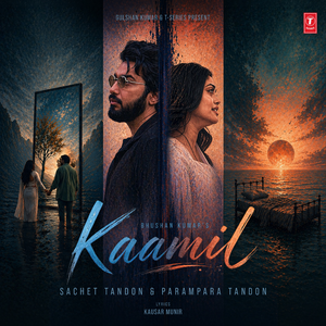 Kaamil