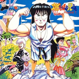 ロッキー・爱のテーマ