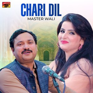 Chari Dil