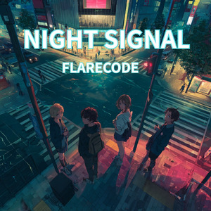 NIGHT SIGNAL