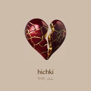 hichki (feat. Dazzle)