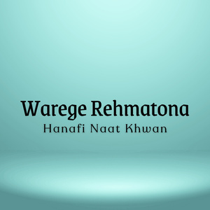 Warege Rehmatona