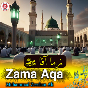 Zama Aqa