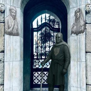 Кричащий манифест