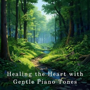 Gentle Grains of Time