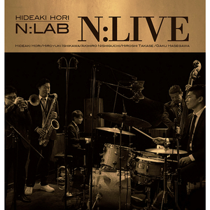 水玉模様～Mizutama-Moyou～