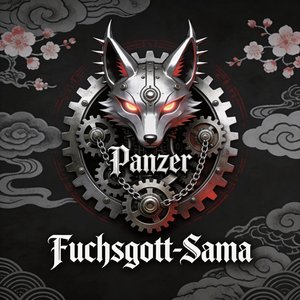 Tiger Süß（虎式小可爱）