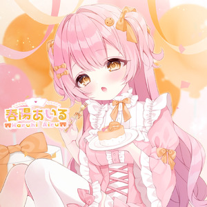 君色きゅんハート