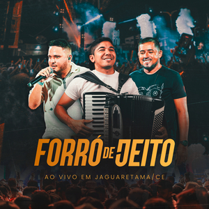 Menininha (Ao Vivo)