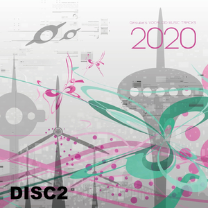 SiSTEMATiC EMOTiON (feat. 初音ミク)