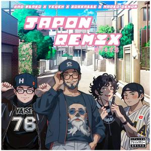 JAPÓN (feat. Marco Ochoa) (REMIX)