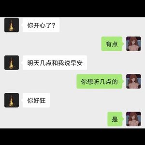 抗拒温柔（Prod by BECU BEATZ）