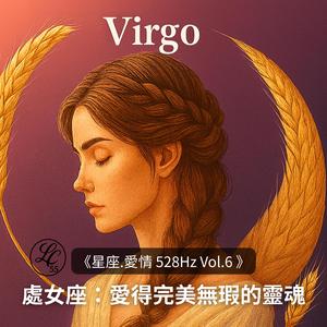 晨曦中愛的甦醒