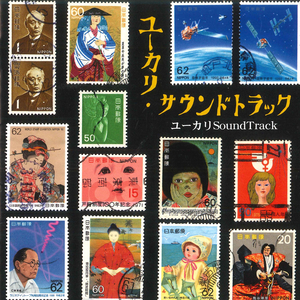 風吹く頃に想うこと