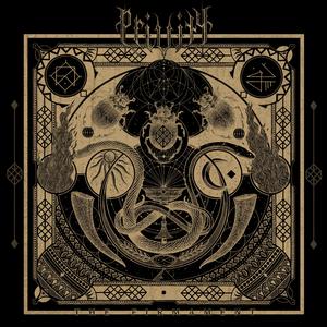 There Never Was a Self