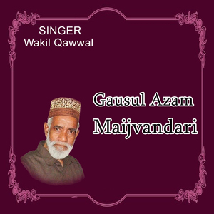Gausul Azam Maijvandari