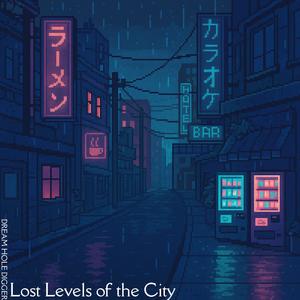 Vending Machine Sonata