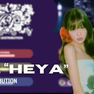 [AI COVER] IVE — HEYA