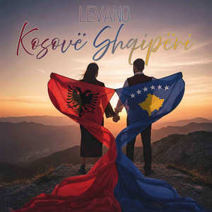 Kosovë Shqipëri
