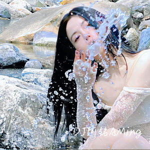 阿铭AMing-后来的她去了缅甸