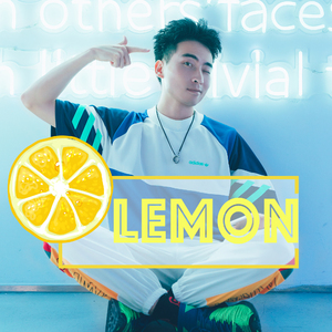 lemon（翻自 洛天依）