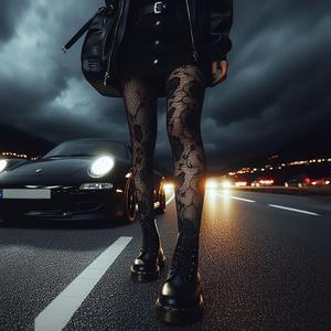 Walk With Me (OpenEyesMix)