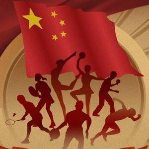 幼稚园杀手-红色remix中国体育（张浩榕hello remix）