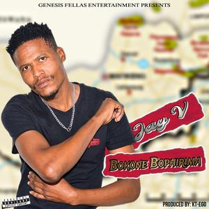 Bang'fisel'okubi (feat. Kt-Ego)