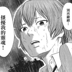 随心一听（Prod.by Morrow）