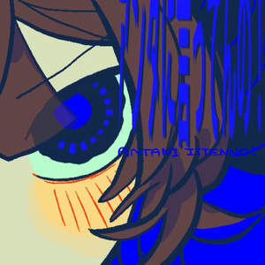 アンタに言ってんの！