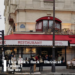 月亮变成充电宝