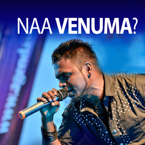 Naa Venuma