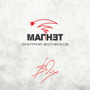 Клоуны