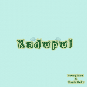 美丽的花朵（Kadupul)