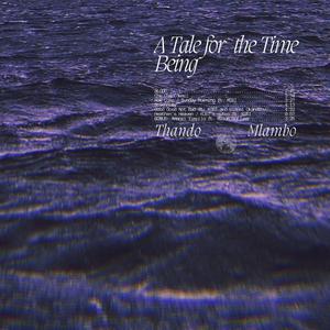 How Come / Sunday Morning (feat. KOSI)