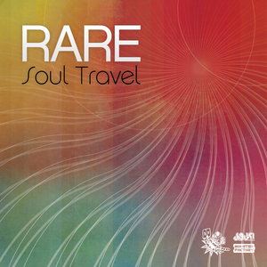 비를 맞다 (feat. 이승수)