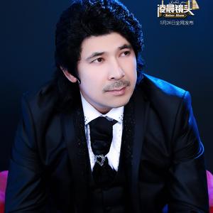 Egar meni soysag qin dildin