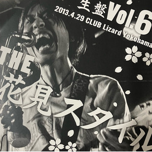 おもちゃの兵隊