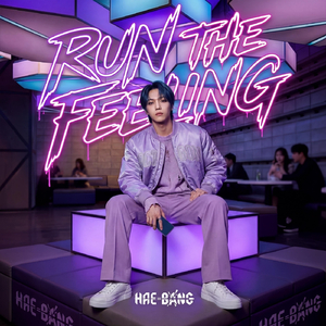 Run The Feeling