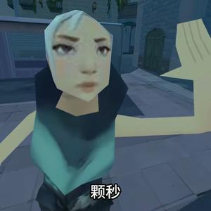 颗秒 funk (phonk停顿卡点版)