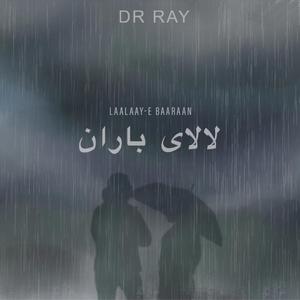 Laalaay-e Baaraan