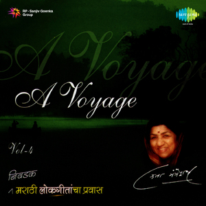 Chukli Ga Gophan Sakhya Sajna Latpat Latpat Tujhen Chalane - Medley