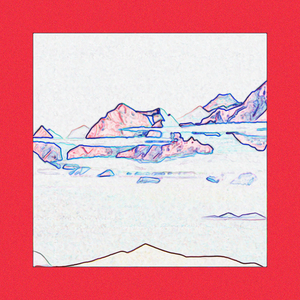 Веселье