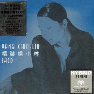 片片枫叶片片情