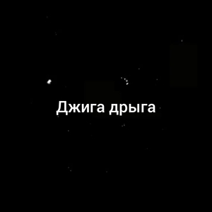 Волонтерам